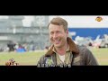 glen powell on his devotion to the movie devotion