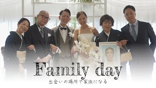 Wedding Report【出会いの場所で家族になる】_2023.7.15_TAKUROU \u0026 YUKA -マリンタワー ウエディング-