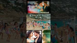Besharam Rang Song | Pathaan | Shah Rukh Khan, Deepika Padukone | Vishal & Sheykhar | Shilpa, Kumaar