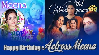 Actress Meena Birthday | Meena Age | Birthday Date | Birth Place | wiki | Biography Tamil