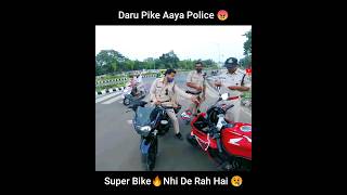 Police Ne Bike Seized Kar Di 😢| Video by @Magicianad1 