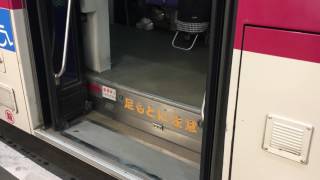 【飯塚】西鉄バス 5670号車 2番 九工大経由西相田行