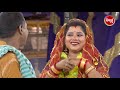 manibhadra best jatra comedy sarigala michhi michhika bahaghara ସରିଗଲା ମିଛି ମିଛିକା ବାହାଘର dcd