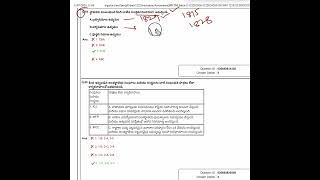 💥 ప్రీవియస్ ప్రశ్న - TGPSC  PREVIOUS EXAM 2024