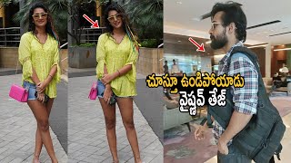 వీడు ముసలోడు అవ్వకూడదు 😂 Vaishnav Tej CUTE Looks Towards on Priya Varrior | Life Andhra Tv