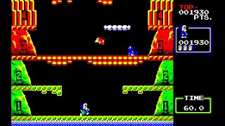 Sharp X1 Game: Ice Climber (1985)