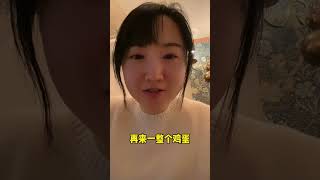 日本的關西煮是怎麼背刺你的～是不是算錯 #番茄湯