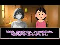 【2ch ss】女「好きな奴がいる」