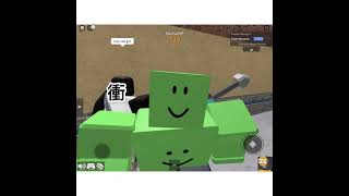 ￼￼￼Roblox 外掛之恥