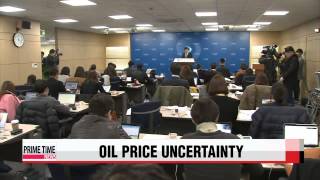 Uncertainty over global oil price is sizable: BOK Governor   이주열 \