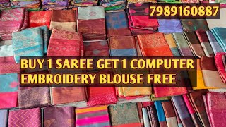 Kshetra Enterprises || COMPUTER EMBROIDERY BLOUSE Collection and Sarees|| 7989160887