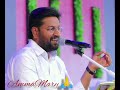 బలహీనత లో బలమే నీవు నా గురి నీవే song what s app status thandri sannidhi ministries