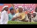 शाहीर हिंदुराव कुंभार marathi bhedik katha पाडळीकर कविवर्य धोंडीराम ढेंगे गायन hidurao kumbhar