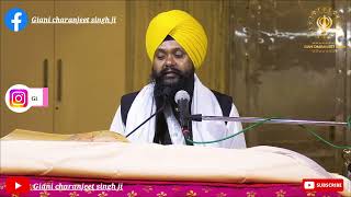 ਹੰਕਾਰ ਨਹੀਂ ਨਿਮਰਤਾ ਵਰਤੋ /Giani Charanjeet Singh Kathawachak Nada Sahib