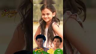 Mashrafe junior। Ep725। মাশরাফি জুনিয়র। মনির ছোট বেলার ছবি। #Shortvideo #মনি #বুবলি #বাংলা_নাটক