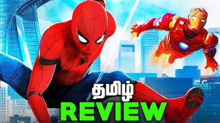 Spiderman Homecoming REVIEW and Easter Eggs (தமிழ்)