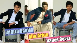 Allu Arjun - Gudilo Badilo Madilo Vodilo | Trio Dance | DJ | Pooja Hegde | ASquare Crew
