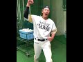 柳田悠岐　アツオー！