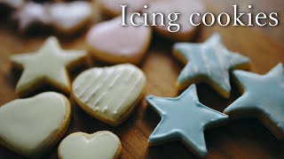 【お菓子】初心者でも簡単！アイシングクッキーの作り方｜How to make icing cookies