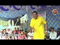 bound ragni compition rangkat asli rajesh khana narender dadri toye rk music company