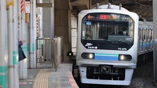 りんかい線70-000形Z7編成　赤羽駅到着⑩