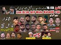 🛑Live)ArifWala 70/EBFloodLight Kabaddi Cup | Baba Jana Vs 47/12L | 70/Eb Arif Wala Cup |22-10-2024