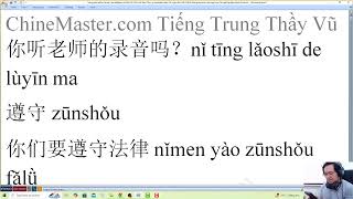 Giáo trình Hán ngữ 1 bài 2 Thầy Vũ hướng dẫn tập nói tiếng Trung giao tiếp cơ bản theo lộ trình mới