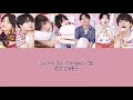 love so sweet なにわ男子 cover.