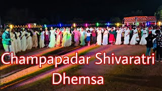 Champapadar Shivaratri Demsa #kemtabaja Demsa || Maa Bhabani Band Party || #viralvideo #dhemsa