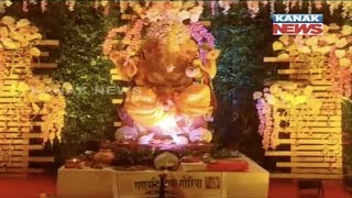 Marwari Community Celebrates Ganesh Puja In Grand Way For The First Time In Cuttack