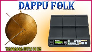 Dappu Folk Beats | Telangana Style | Mass Dappu Beats | Indian Rhythm | By Stephen Pads | On Dtx