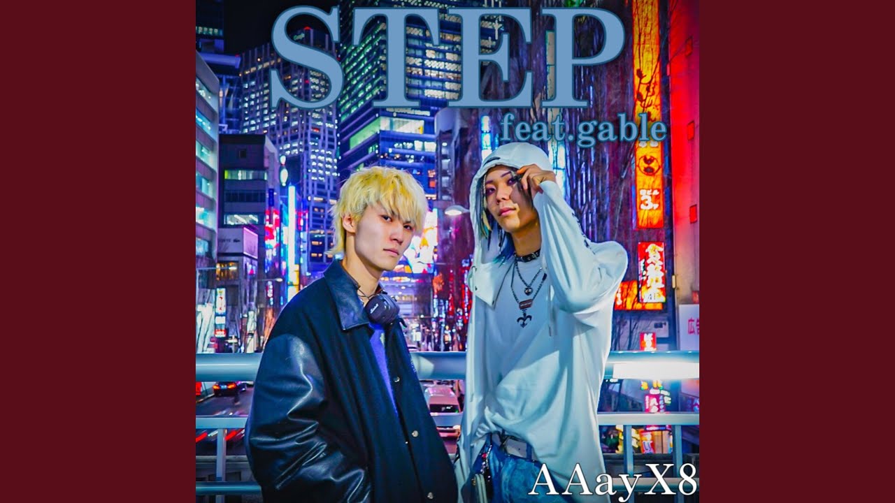 Step Feat Gable Youtube Music