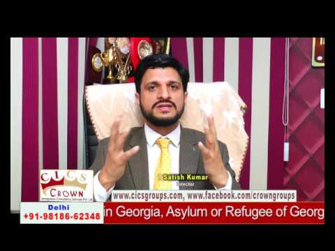 Crown Immigration Georgia, Georgia Visa, Georgia TRC Crown Immigration Georgia, Georgia Visa, Georgia TRC