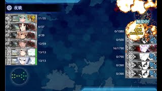 [Kancolle] Spring 2023 E6 Hard Clear