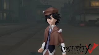 【identityV】第5人格に無料で来た江戸川乱歩がカッコよすぎた。