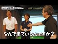 最高のフィッティングにするために藤井プロがハンドボール女子の軌道を修正しました！