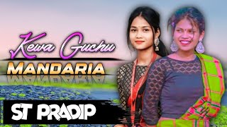 Kewa Guchu Mandaria || New Santali Dj Song 2024 Jbl Bass Nonstop New Santali Dj Song 2022 Jbl Bass