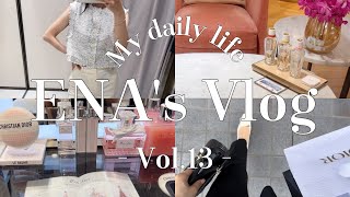 vlog｜お洋服大好きOLの秋服LOOKBOOK/ZARA新作/コスメ,秋服,1人ショッピング／京都で姉とランチデート