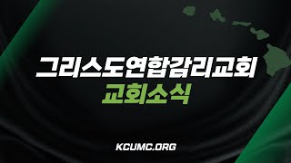 20230806 영상광고