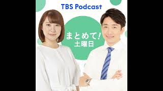 生島淳のまとめて！スポーツ（2024年7月27日）