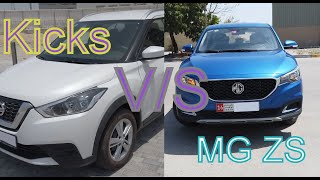 MG ZS vs Nissan Kick Comparision review | HEAD to HEAD