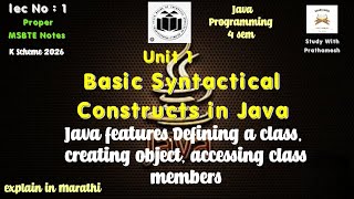 Java features,Defining a class, creating object, accessing class members | Java Programming Sem 4