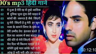 90’S Love Hindi Songs🍂🍂90’S Hit Songs 💘 Udit Narayan, Alka Yagnik, Kumar Sanu, Lata Mangeshkar