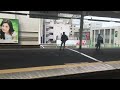 中央線 各駅停車 車窓 吉祥寺→ 阿佐ヶ谷 東京メトロ東西線の車両 吉祥寺1302発