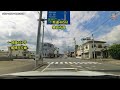 driving along the country roads of miyazaki prefecture japan