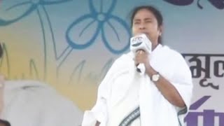 Poll panel show causes Mamata Banerjee, invites her wrath