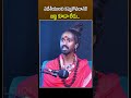 podcasttelugu srisriadithyaparasriswamy shorts podcast raggedtalkswithshivachowdhary