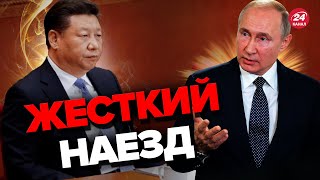 🔥КИТАЙ все же впишется за Россию? Пекину угрожают – Рамис ЮНУС