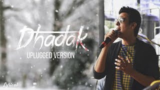 Dhadak Title Track | Unplugged | Ajay Gogavale | Pranay Bahuguna Cover | Lyrical Video