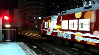 【遠鉄電車】新浜松駅での車両入れ換え 2003F+1002F